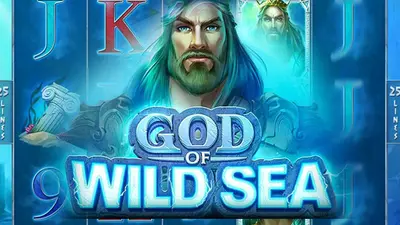 god of wild sea